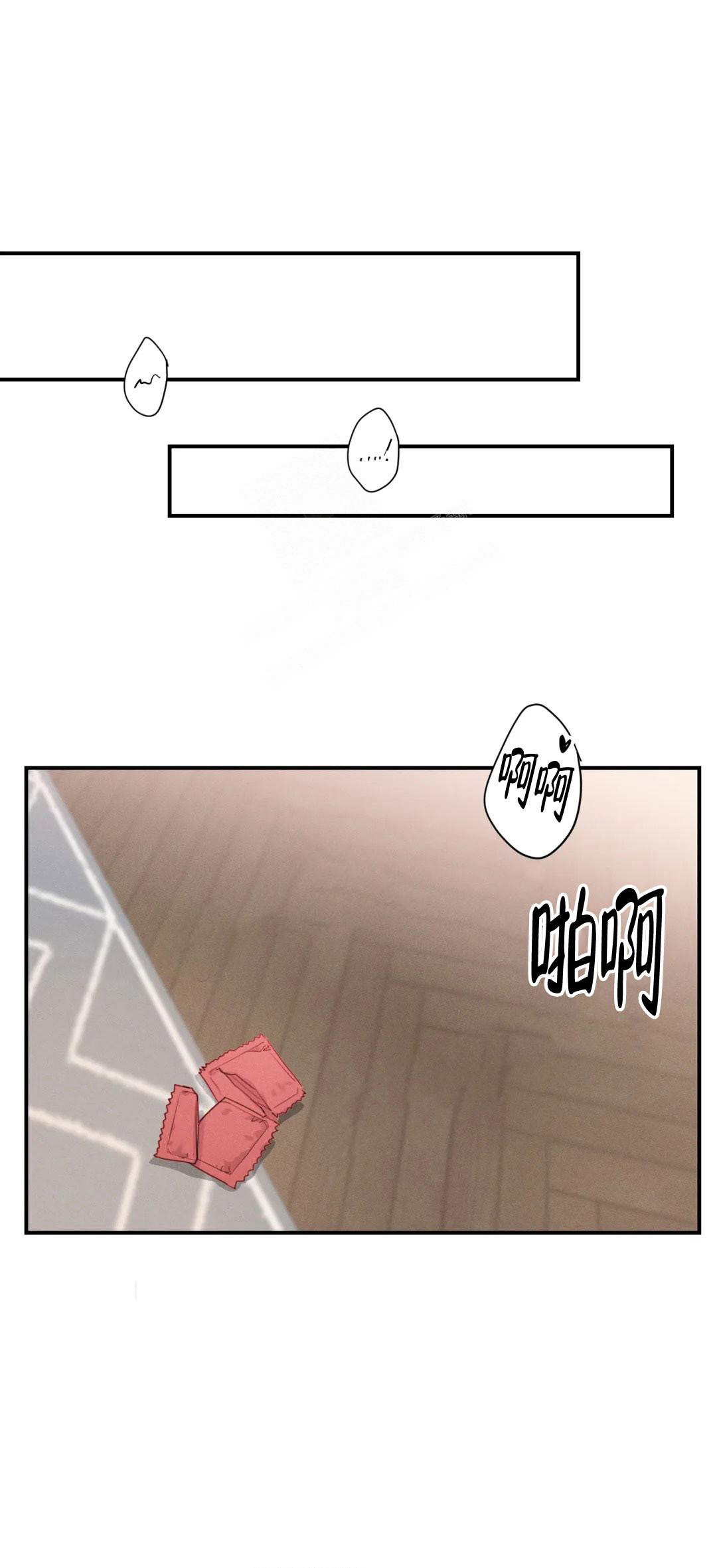 偶然的失误q版漫画,第4话1图