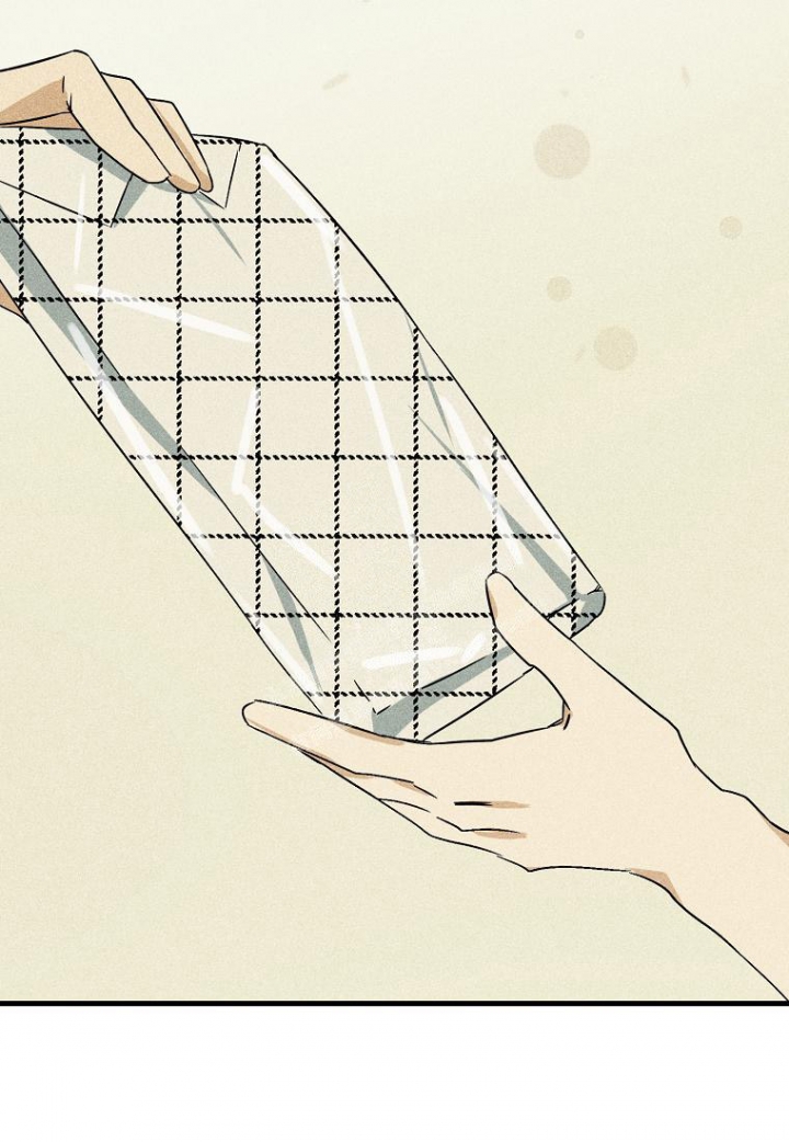 爱到深处漫画,第17话2图