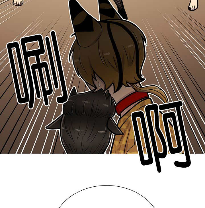 旷野之息神庙全攻略漫画,第15话1图