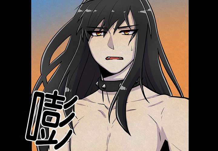 旷野之息时光之神殿呀哈哈啊漫画,第20话2图
