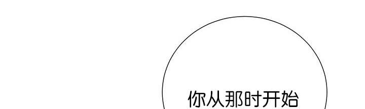 旷野之息神庙全攻略漫画,第8话2图