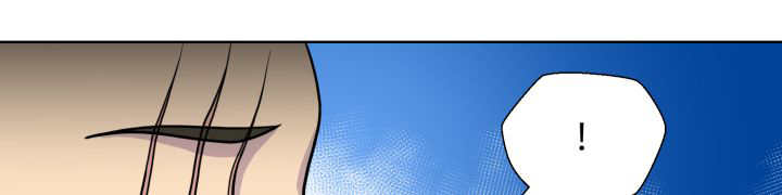旷野之息箭漫画,第67话2图