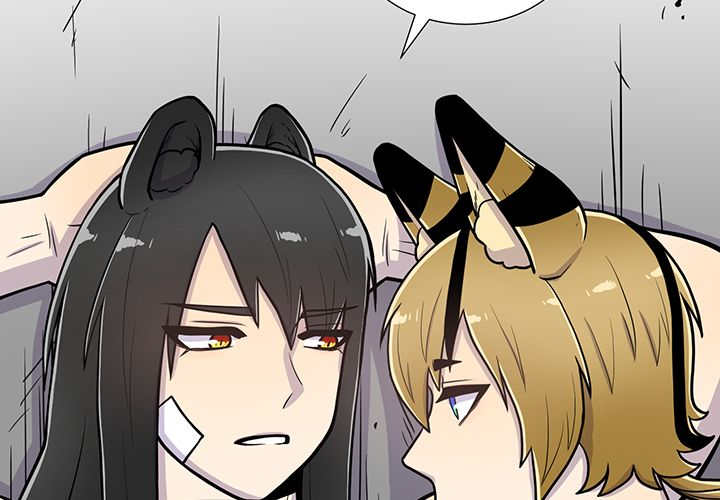 旷野之息神庙全攻略漫画,第24话2图
