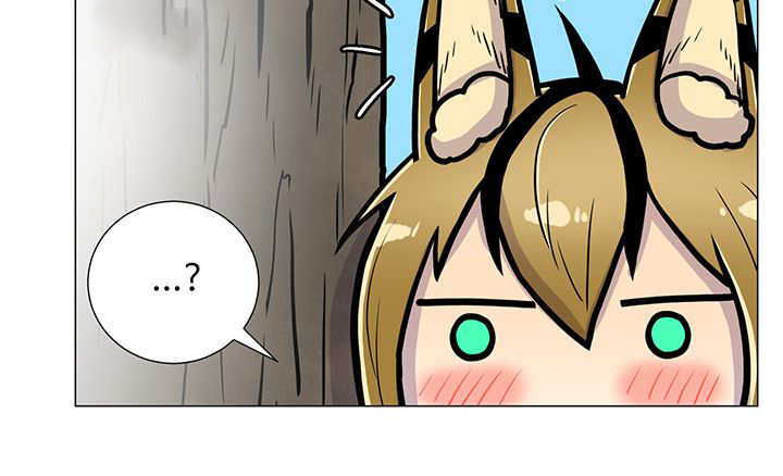 旷野之息箭漫画,第14话1图