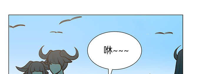 旷野之息箭漫画,第14话1图
