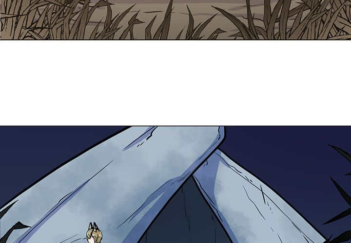 旷野之息箭漫画,第11话1图