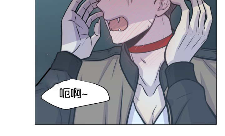 旷野之息吧漫画,第35话1图