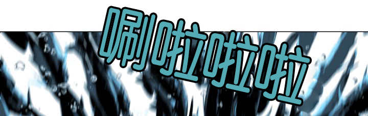 旷野之息海拉鲁地图漫画,第26话2图