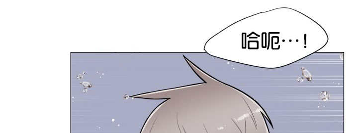 旷野之息海拉鲁地图漫画,第26话2图