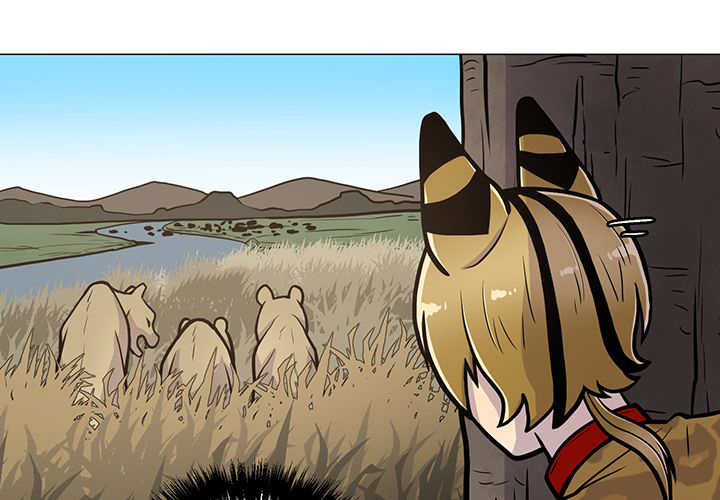 旷野之息箭漫画,第14话2图