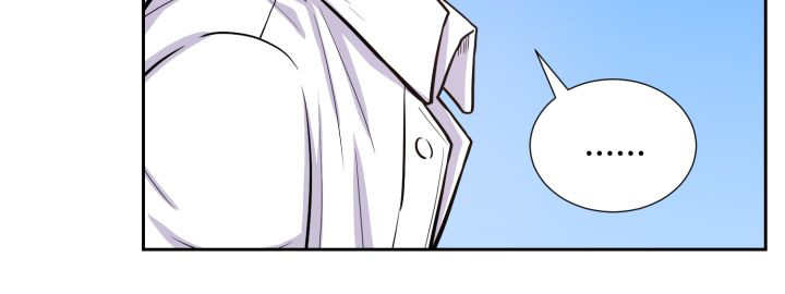旷野之息箭漫画,第58话1图