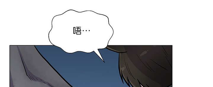 旷野之息箭漫画,第2话1图