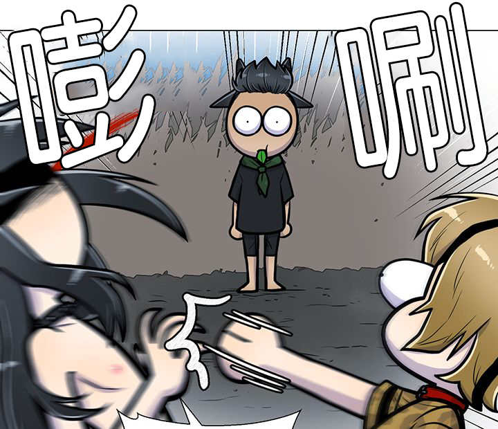 旷野之息amiibo漫画,第18话1图