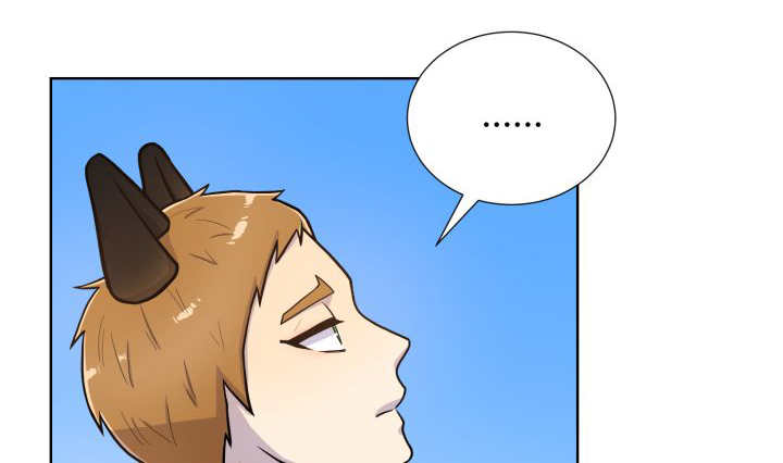 旷野之息箭漫画,第58话2图