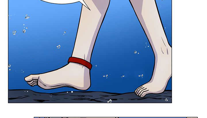 旷野之息箭漫画,第30话2图