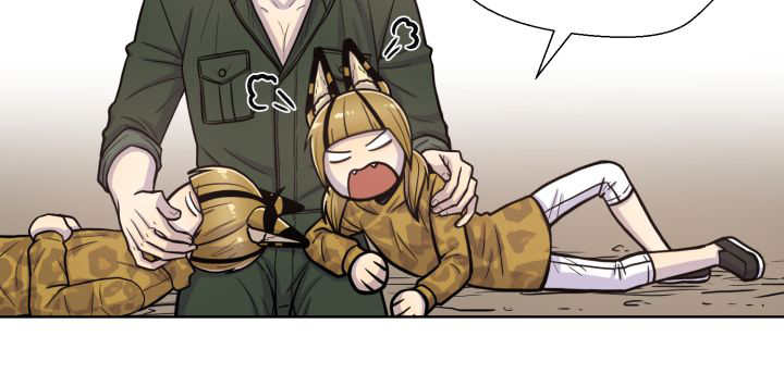旷野之息箭漫画,第68话2图