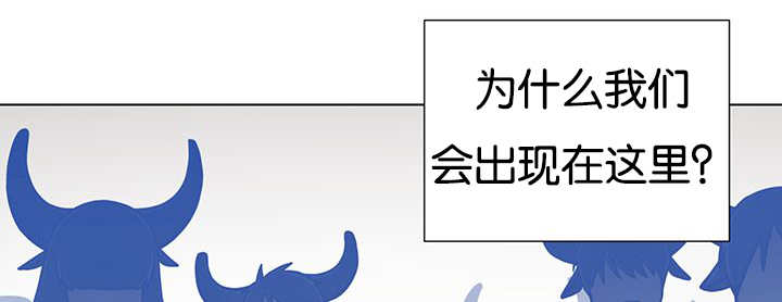 旷野之息神庙全攻略漫画,第22话1图