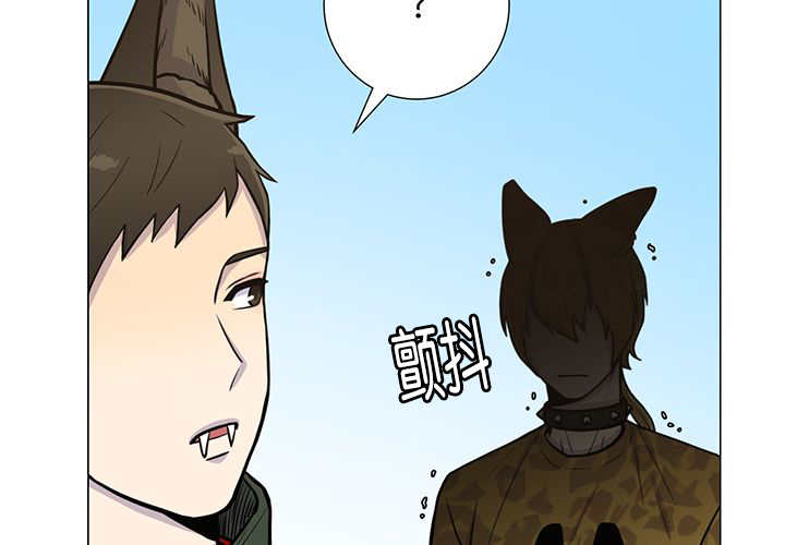 旷野之息海拉鲁地图漫画,第5话2图