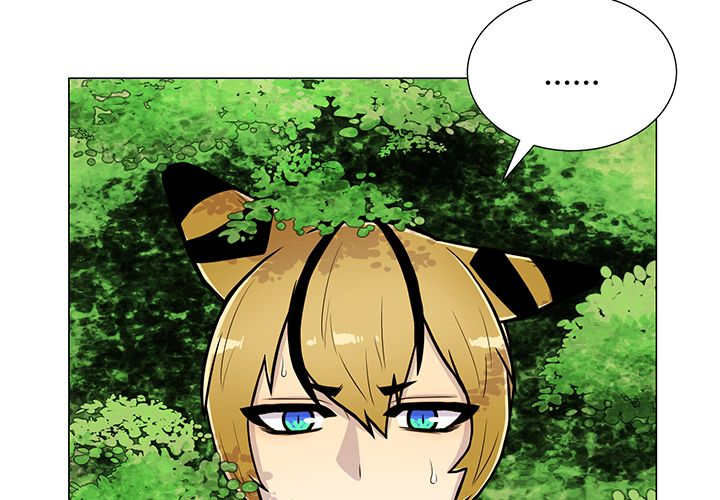 旷野之息神庙全攻略漫画,第20话1图
