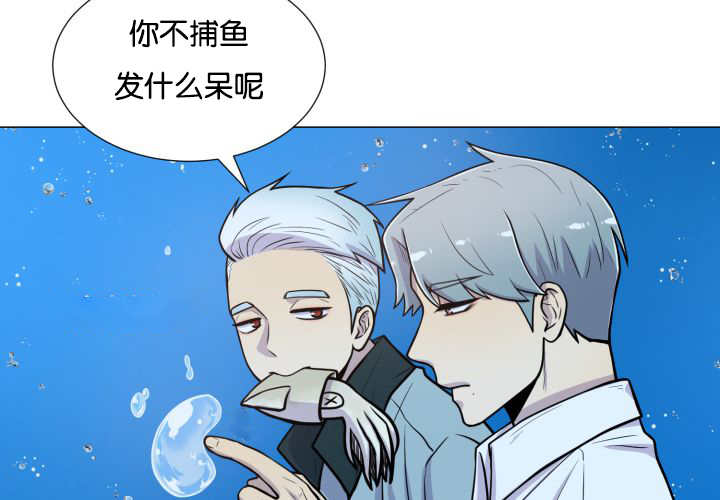 旷野之息神庙全攻略漫画,第34话2图