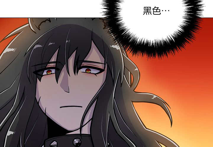 旷野之息神庙全攻略漫画,第15话2图