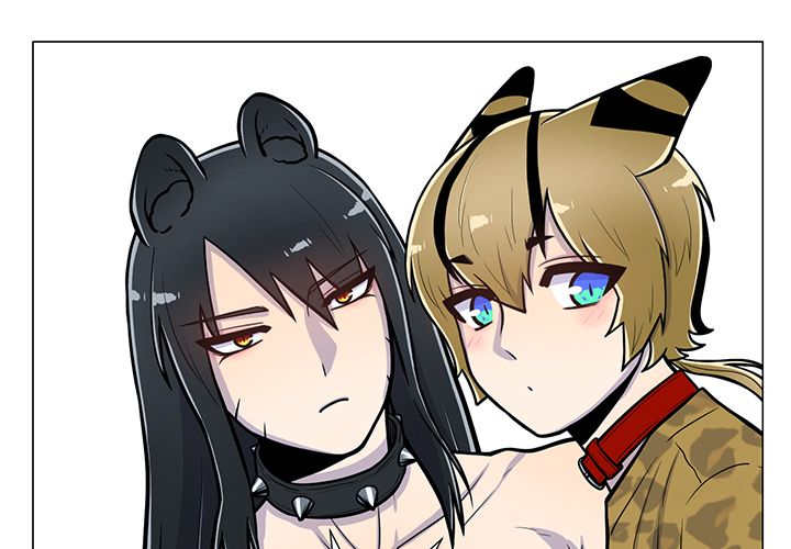 旷野之息失落遗迹下载漫画,第19话1图