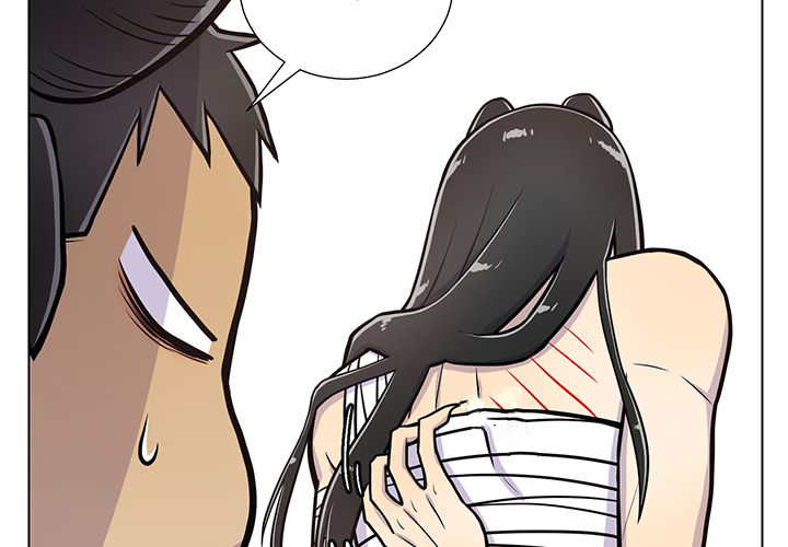 旷野之息吧漫画,第23话1图