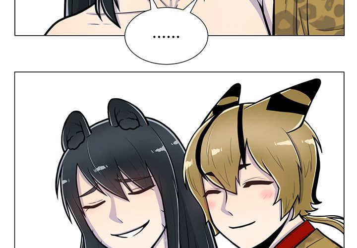 旷野之息失落遗迹下载漫画,第19话2图