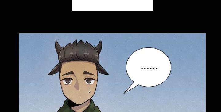 旷野之息箭漫画,第78话1图