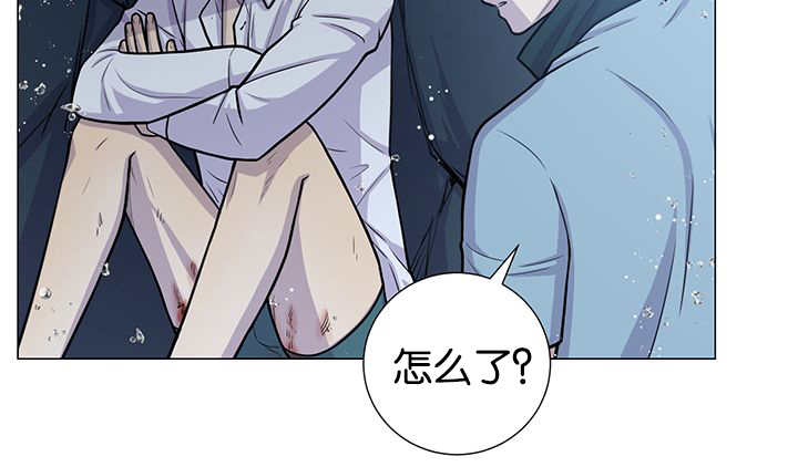 旷野之息视频漫画,第28话2图