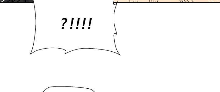 旷野之息箭漫画,第65话2图
