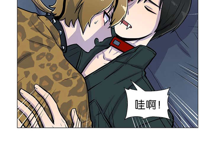 旷野之息失落遗迹下载漫画,第10话2图