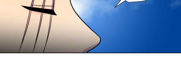 旷野之息箭漫画,第67话1图