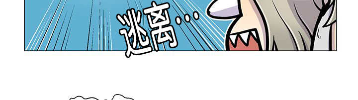 旷野之息神庙全攻略漫画,第15话2图
