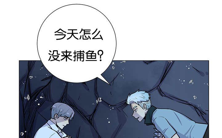 旷野之息视频漫画,第28话2图