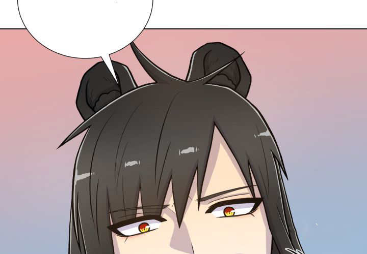 旷野之息箭漫画,第48话2图