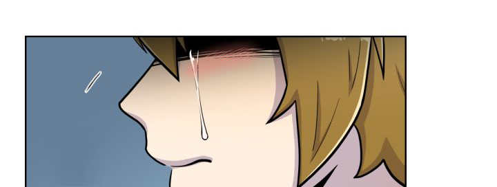 旷野之息箭漫画,第67话1图
