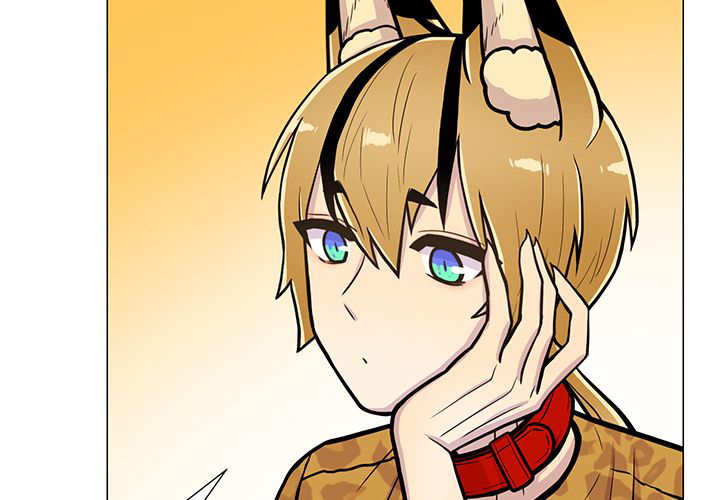 旷野之息失落遗迹下载漫画,第19话2图