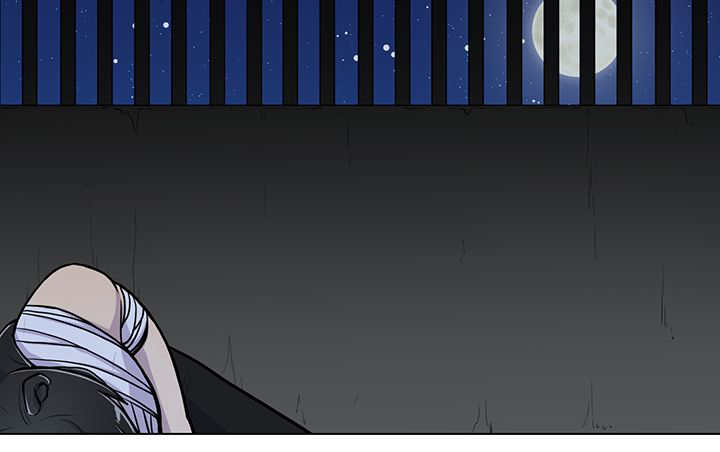 旷野之息如何找到博士漫画,第21话2图