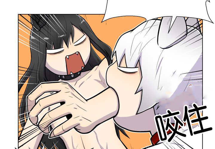 旷野之息箭漫画,第47话2图