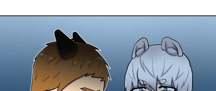 旷野之息箭漫画,第56话2图