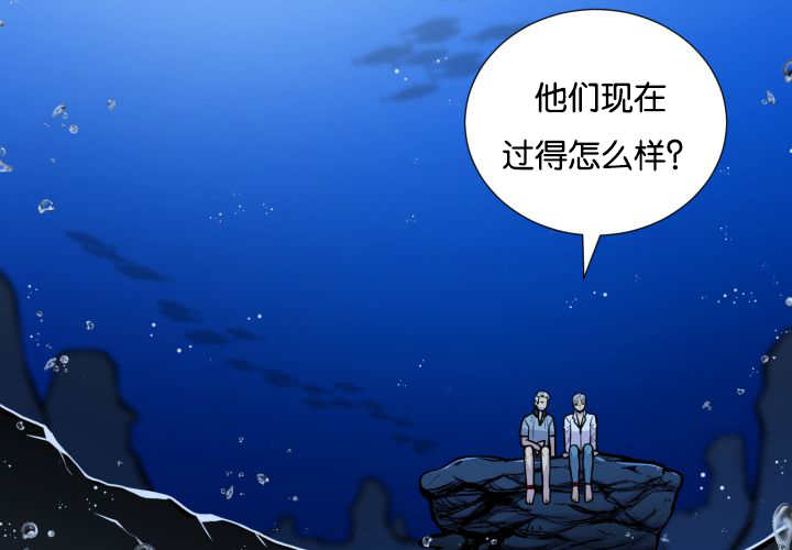 旷野之息希基托神庙漫画,第34话1图