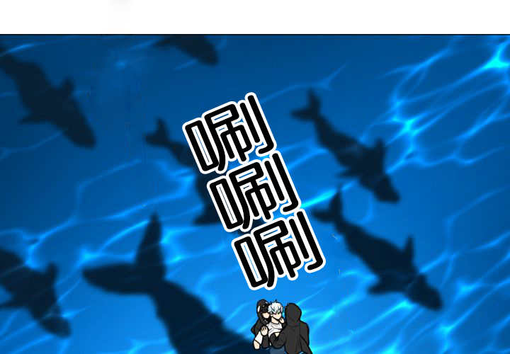 旷野之息希基托神庙漫画,第33话1图