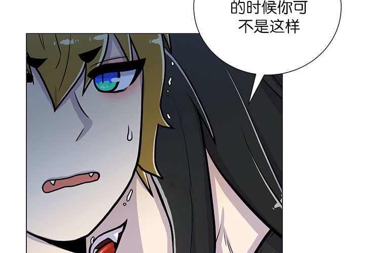 旷野之息海拉鲁地图漫画,第13话2图