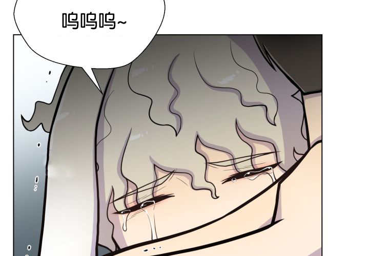 旷野之息箭漫画,第41话1图