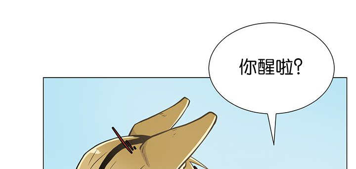 旷野之息海拉鲁地图漫画,第4话1图