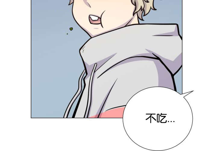旷野之息吧漫画,第36话1图
