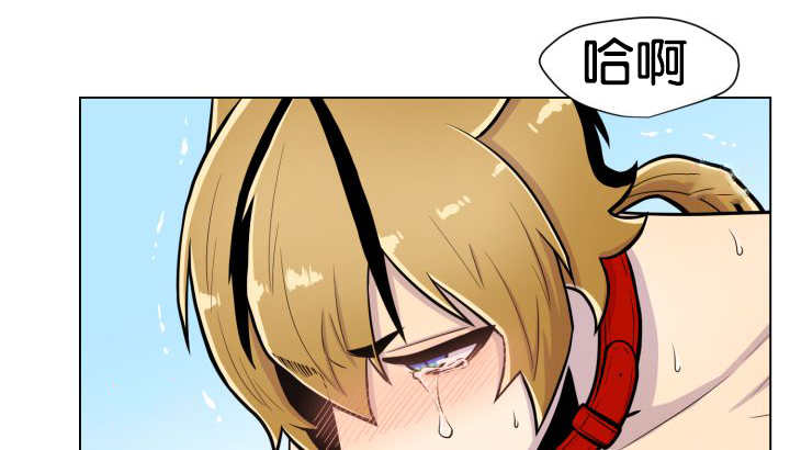 旷野之息箭漫画,第22话2图