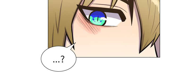 旷野之息吧漫画,第12话1图
