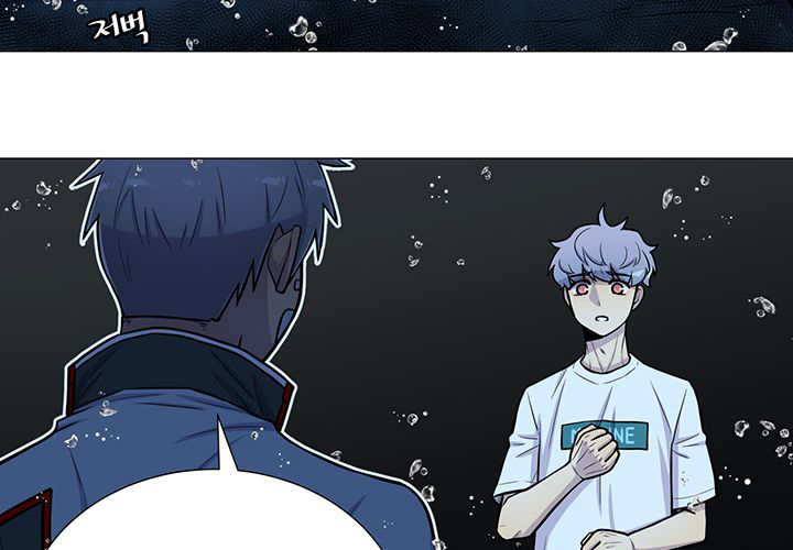 旷野之息漫画,第29话2图